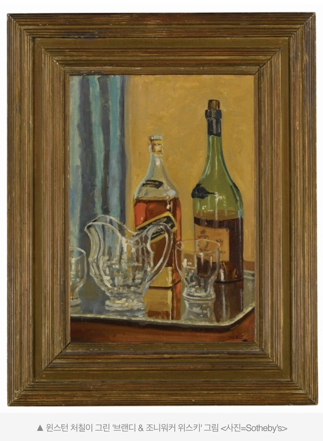 Artist and whiskey
