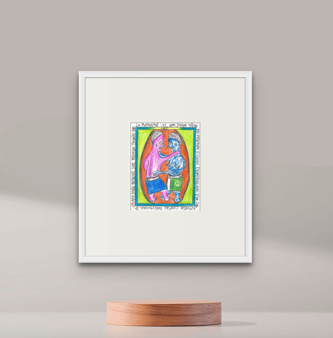 Frédéric Bruly Bouabré(1923-2014) solo exhibition ‘Our Language’