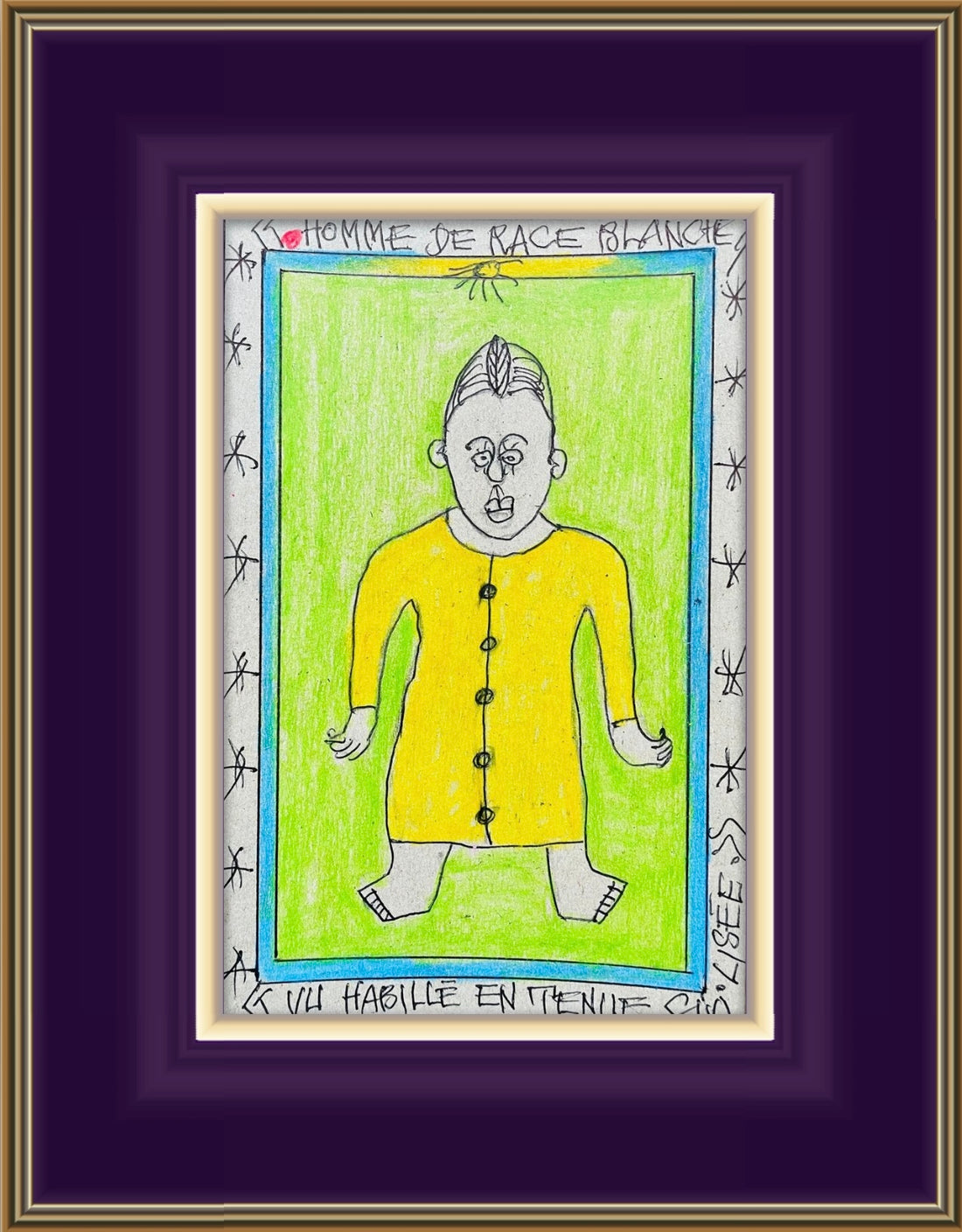 Frédéric Bruly Bouabré Solo exhibition <Love letter>