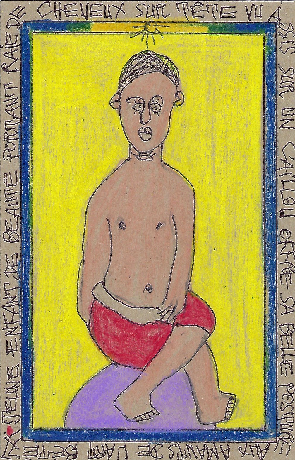 Frédéric Bruly Bouabré