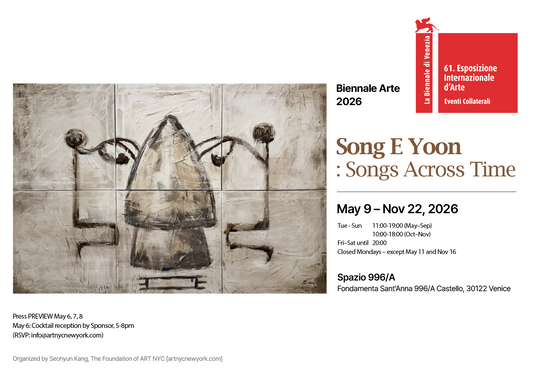 Official Flyer_Biennale Arte 2026