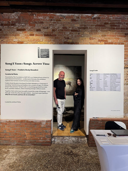 Press_Critical Perspective on Song E Yoon at Biennale Arte 2026
