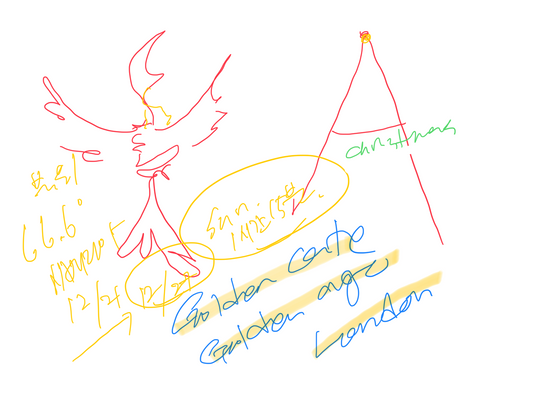 [100 Challenge] Song E Yoon_67