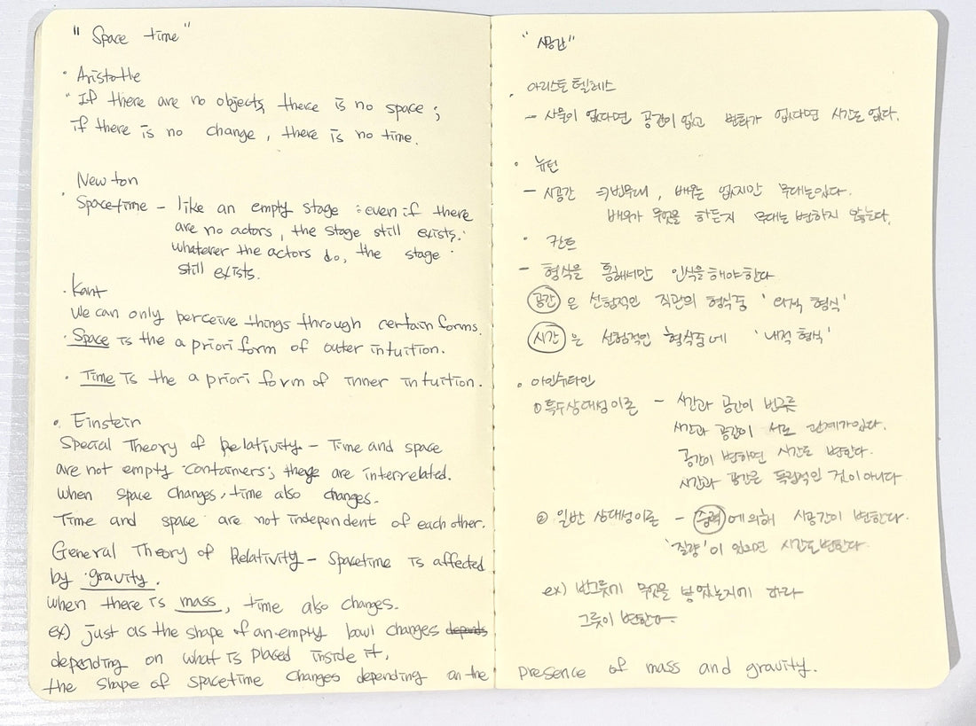 [100 Challenge] Jisook Kim_14