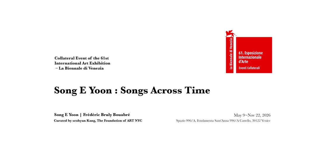 Song E Yoon : Songs Across Time