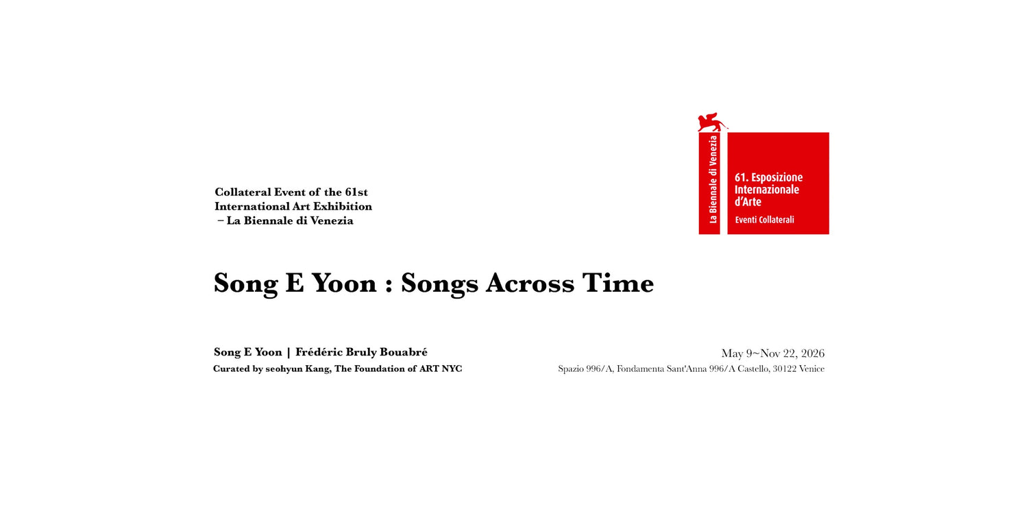 Song E Yoon: Songs Across Time - Image 1